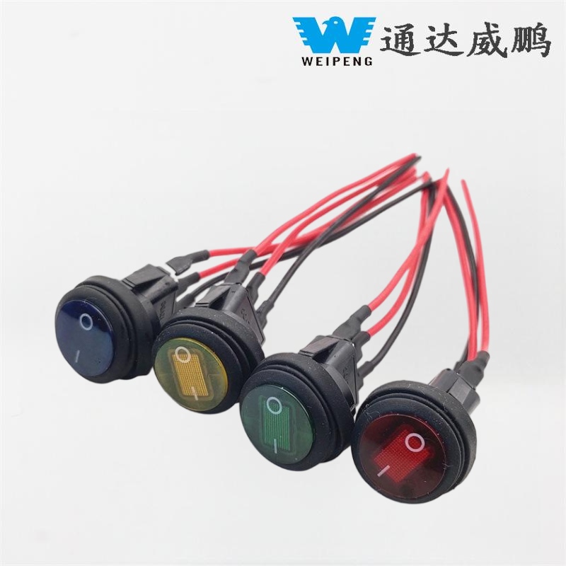 12V 20A etengailu biribila hariekin