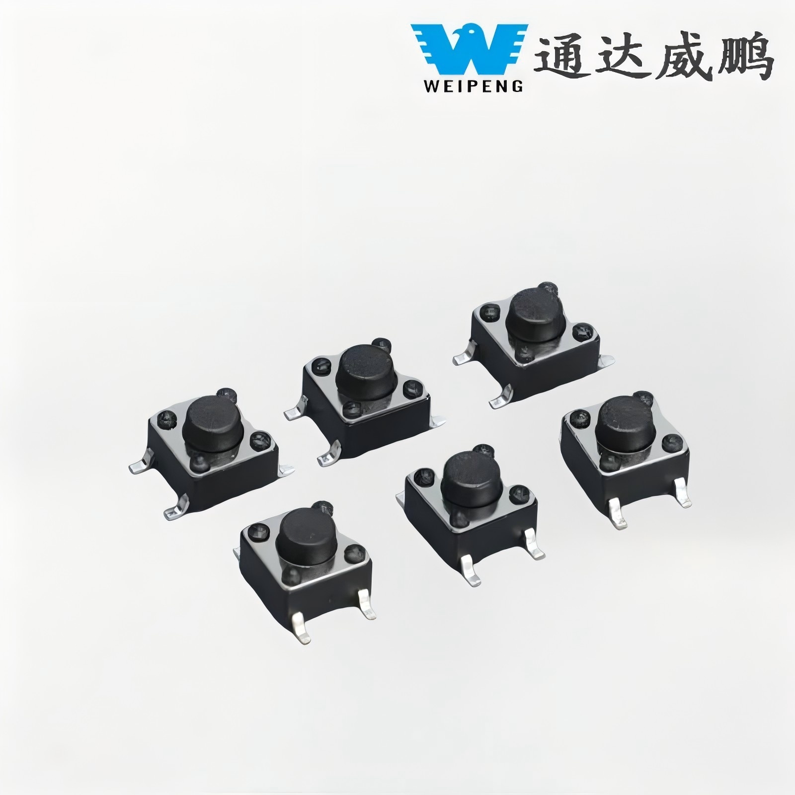 Zer da Microswitch SMD bat?