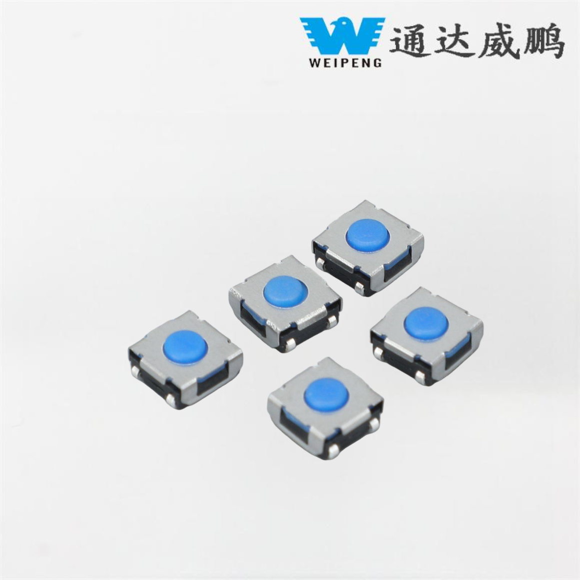 SMT Tact Switch: Kontsumo Elektronikatik Industria Kontrolera