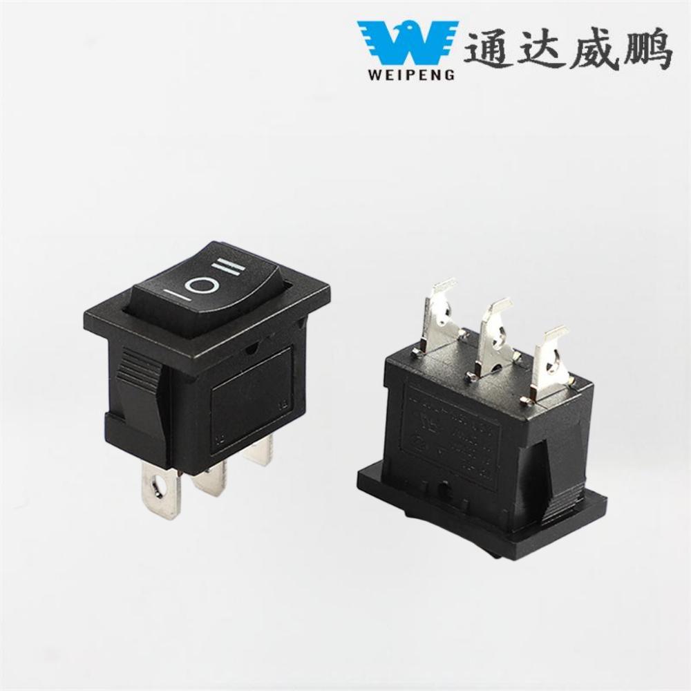3 Way Switch Rocker: gida integrala