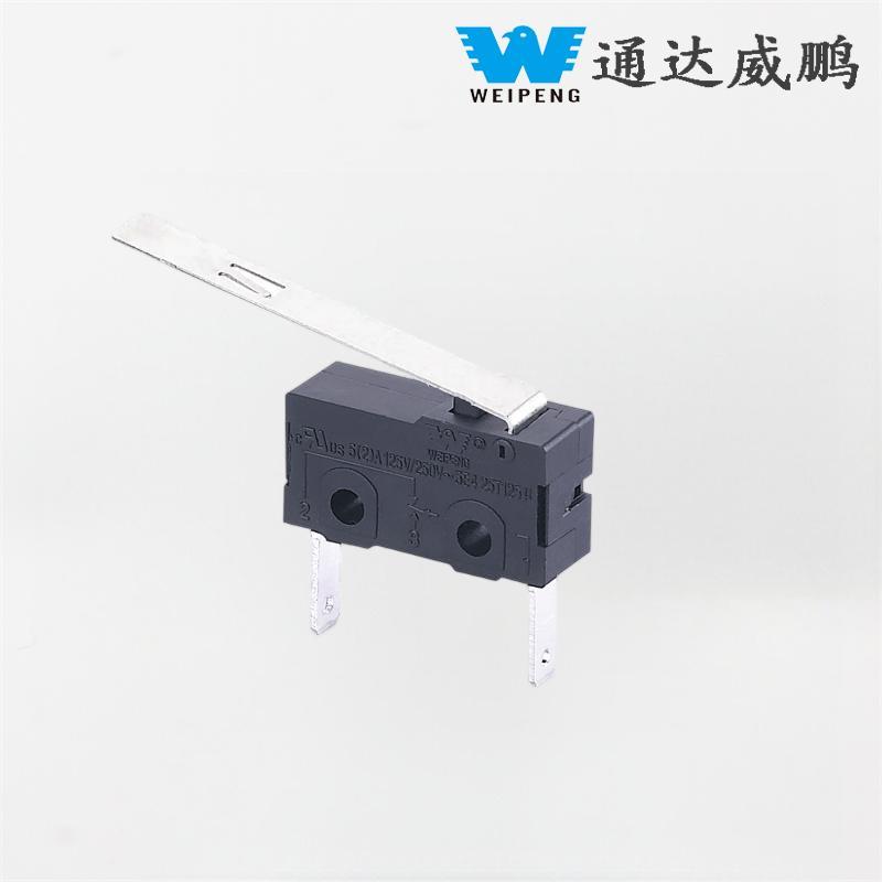 HK-04G-L Ertain 5A Berrezarri Ez Mikro Etengailu Palankarekin