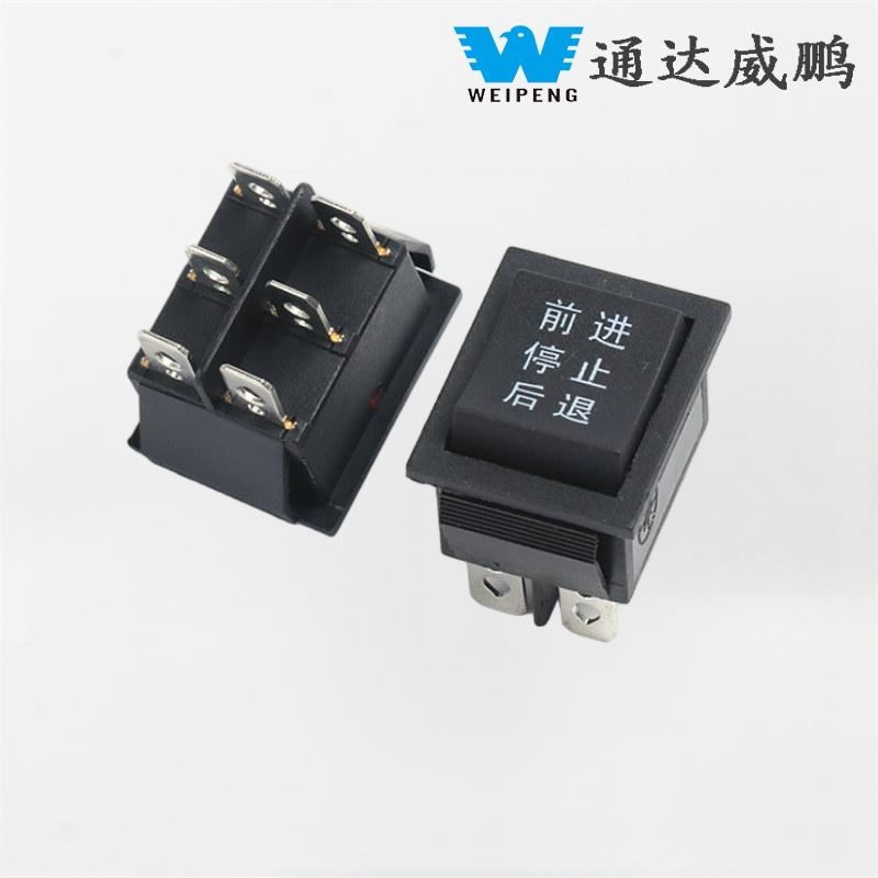 KCD4 Beltza 31 * 25mm 6 pin 3 posizio 16A 250V Ur-banagailuaren etengailua