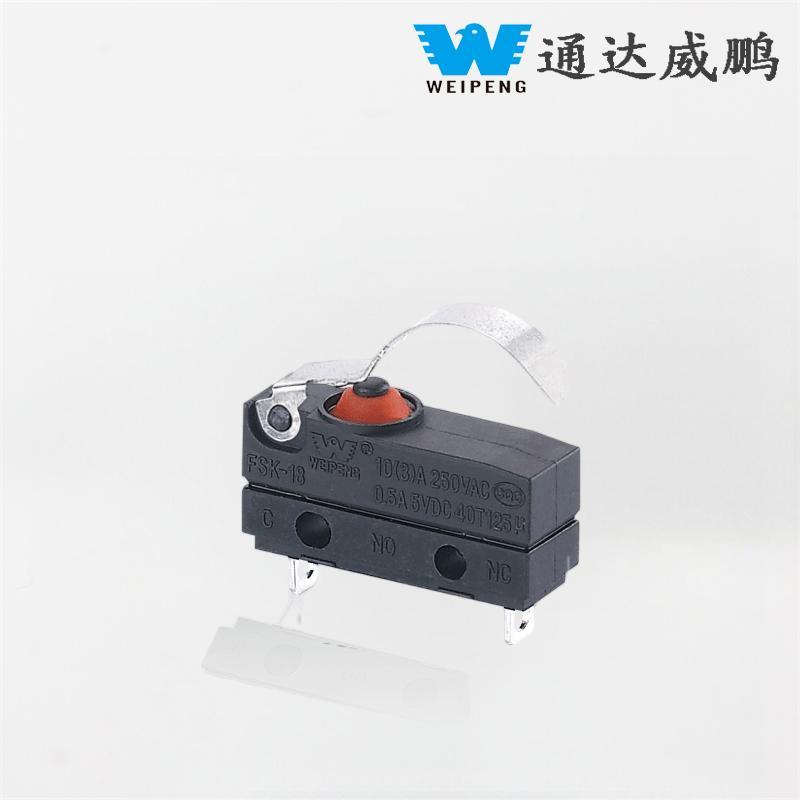 Weipeng 10A Tolestutako Heldulekua Alboko Irteerako Alanbrea IP67 Autoaren Eserlekua Mikro Switch Fabrikatzailea